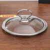 GIOIO pot lid tempered glass pot lid household high temperature resistant round transparent small pot lid stainless steel cooking pot universal 24T type + steel (inner diameter 23.8 cm) 24cm