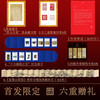 Self-operated national treasures, the essence of Taipei National Palace Museum treasures, written by Zhou Gongxin, former director of the Taipei National Palace Museum, porcelain, jade, bronzes, paintings, calligraphy, curios, treasures of the town, national treasures, history, the National Palace Museum, hardcover cloth, CITIC Publishing House