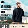 Beneunder Polar Fleece Jacket Fleece Jacket Plus Velvet Jacket Liner Jacket Men's Autumn and Winter PM130 Dusk Black XL