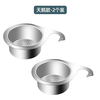 Yusenyi Stainless Steel Swan Drain Basket Kitchen Sink Hanging Drain Rack Dry and Wet Separation Hook Garbage Washing and Vegetable Filter Basket Thickened (2 Pack) Stainless Steel Swan Drain Basket