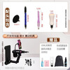 Fully automatic retractable mini cannon penis pleasure pile driver for men and women anus silent adult sex products package ten small penis airplane cup