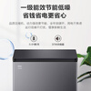 Haier Freezer Small household large-capacity frozen fresh-keeping horizontal top-door refrigerator 200 liters/300 liters first-class energy efficiency and energy saving dual-purpose small refrigerator without frequent defrosting 228 liters -35 deep cold丨PCM steel plate liner丨triple antibacterial