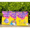 Dangdang Genuine Roald Dahl Collection/Pinyin Version/Picture Book Series The Fantastic Mr. Fox Colored Pictures Phonetic Version Complete Set of 5 Children’s Literature Extracurricular Books for 1st, 2nd and 3rd Grade Primary School Students (Colored Pictures Pinyin Version) - Charlie and the Chocolate Factory (3 Books Set)