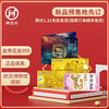 China Aerospace Commemorative Gold Coupon Gold Banknote + 2026 Year of the Horse Zodiac Commemorative Banknote Gold Gold Banknote Pure Gold 999