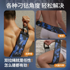 Laotang bathing artifact home back and body cleaning men's special back rub without asking anyone to rub the bath towel with oxygen permeable black
