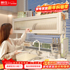 Shuaishi (shuaishi) kitchen sink storage rack drain rack dishwasher rack sink storage rack above the sink white 75 long