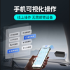 忿浵2026 smart cardless WeChat etc. free glass nationwide free high-speed 95% off equipment voice screen display with bracket brand new top configuration two-way prompt supports Hong Kong and Macau cars