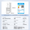 Midea M60 series 550 dual-system dual-cycle ultra-thin zero-embedded first-class energy-efficiency French multi-door air-cooled frost-free smart home refrigerator with built-in ice maker national subsidy Xiyunbai Midea Machine King