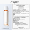 PROYA Double Anti-Moisturizing Emulsion-Whitening Special Edition (Year of the Horse Gift Box*Gift Bag)