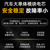 Li Niu electric vehicle lithium battery 72v ternary lithium 60v battery vehicle battery takeaway large capacity electric motorcycle special aluminum shell 72V60AH+50A protection plate car large single cell + flameproof and explosion-proof