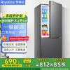Royalstar (Royalstar) government subsidy 15% 215L three-door refrigerator household small large capacity three-door energy-saving low-noise rental mid-door soft freezing ultra-thin bass preservation refrigerator 187L first-class energy efficiency once every two days titanium dark gray