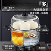 Royalstar steamer household stainless steel stew and steam all-in-one soup pot large capacity double-layer gas induction cooker universal steamer 28cm
