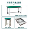 Baigang anti-static workbench heavy-duty experimental table assembly line workshop factory electronics factory operating table 120*60*75cm