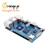 Orange Pi OrangePi 4pro development board 8-core SOC Gigabit network port high-end edge computing OPi4 pro 12G motherboard