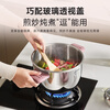 Lingfeng (LINKFAIR) pressure cooker household explosion-proof one-hand one-button opening and closing for 3-4 people stainless steel pressure cooker gas induction cooker universal
