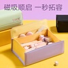 Deli large-opening flip-top magnetic student pencil case, large-capacity stationery box, simple, fashionable, multifunctional glasses case, gift for boys and girls, purple BC519 stationery gift for the beginning of school