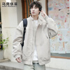 MARK FAIRWHALE Jacket Men's Winter Aviator Jacket Men's Trendy Brand Baseball Uniform Casual Versatile Men's Clothing Off-White XL