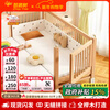 Zhiqushu all solid wood liftable beech wood spliced bed children's bed crib widened spliced large bed bedside bed can be customized three guardrails + 6cm coconut palm mattress + side lift can lift length 200 width 60 height 35 60 guardrails