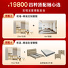 Gold Medal Kitchen Cabinet Kitchen Cabinet Customization Whole House Customization One Price Package