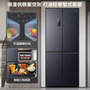 Rongsheng refrigerator 516 liter cross door refrigerator four door side by side dual system dual cycle refrigerator first class energy efficiency air-cooled frost-free frequency conversion energy-saving ultra-thin large capacity national subsidy 516L dual system active sterilization-BCD-516WD1FPA
