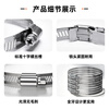Shimingtong monitoring hoop bracket stainless steel hoop ring all-steel clamp throat hoop telephone pole stainless steel hoop strip tie