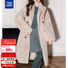 TonLion 2025 winter long imitation fur women's jacket