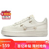 Nike NIKE Women's Air Force One AF1 New Year's Gift Sports Shoes FV3654-111 Sail White 38