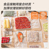Temeiju (temeiju) vacuum sealing bag food vacuum bag thickened mesh plastic bag food sealing bag freshness small 100 pieces 10*15cm