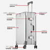 World Geographic German Aluminum Magnesium Alloy Luggage Men's and Women's Metal Trolley Case Business Travel Boarding Case Luggage Password Box Aluminum Magnesium Alloy-Luxury Silver 24 Inches-Golden Size for Travel/Mid-to-Long Distance Travel