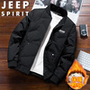 JEEP SPIRIT Jeep Down Jacket Men's Winter Baseball Collar Warm Down Jacket Casual Jacket Khaki L