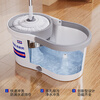 Sorbonne rotary mop 34cm 2-head household one-mop, hand-wash-free, dual-drive mopping mop, water-absorbent mop bucket set
