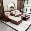 Yunmei Jiayuan ebony wood solid wood sofa combination new Chinese style sofa winter and summer dual-purpose storage wood sofa villa living room furniture 1+2+3+coffee table+2 square tables+TV cabinet ebony wood