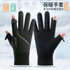 Cycling gloves winter men's warm mountain bike motorcycle non-slip waterproof touch screen gloves bicycle gloves diagonal flip cover cotton blue