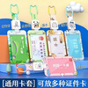 He Jiagong Kindergarten Quilt Storage Bag Children's Kindergarten Oxford Cloth Luggage Bag Cotton Quilt Clothes Bag Oxford Cloth Extra Large 80*65 Suitable for Children's Quilt Three-piece Set Recommended by Teachers Surprise Party Collection Add-on Purchase to Get a Name Tag