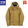 ROMON down jacket men's jacket three-proof fashionable outdoor 2025 winter jacket warm and cold-proof clothing trendy brand handsome black M 95-120