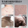 Laotang bathing artifact home back and body cleaning men's special back rub without asking anyone to rub the bath towel with oxygen permeable black