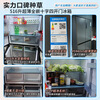 Haier refrigerator, ultra-thin and zero built-in, cross-shaped four-door, first-class energy efficiency, double frequency conversion, large capacity, bottom cooling, small red flower, household French style multi-door, 15% subsidy for home appliances, 90.5 cm wide, dark color, limited time replacement only, no repair, depth 60 cm
