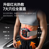 VTT Fascial Ring Fat Slinging Machine Fascial Gun Lazy Man's Weight Loss Artifact Professional Slim Belly Waist Abdomen Whole Body Fast Slimming Abdominal Massager Mid-Autumn Teacher's Day Birthday Gift Flagship Model 89-level Adjustable Double Ring Resonance Fat Slinging + 28mm Amplitude
