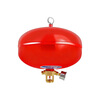 Zhe'an Guangxiao heptafluoropropane fire extinguisher bomb gas portable automatic 4/6/8 kg hanging fire-fighting device