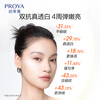 PROYA Double Anti-Moisturizing Emulsion-Whitening Special Edition (Year of the Horse Gift Box*Gift Bag)