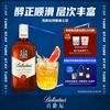 Ballantine's Extra Fine Scotch Blended Whiskey 500ml