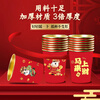 2026 Year of the Horse Paper Cup Disposable Cup Water Cup High-end Thickened Home New Year and Spring Festival Dinner 220ml Golden Horse Blessing Gold Foil Style 240ml Value 200 pieces