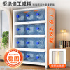 Tangji steel bookcase storage cabinet bookshelf vertical floor-standing integrated wall storage rack living room pain cabinet display cabinet