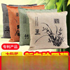 Shantou Lincun Santan Industry Activated Carbon Pack 000g Formaldehyde Removal Customized Deodorizing Car Bamboo Charcoal Pack Home Decoration New House Furniture Ice Plum, Orchid, Bamboo and Chrysanthemum 500g*4 Pack