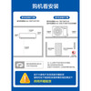Panasonic Air Conditioner Price Guaranteed 618 Hang-up Songzhiwu 1.5 HP First Class Energy Efficiency Frequency Conversion Heating and Cooling Power Saving Pure Copper Tube Independent Dehumidification Self-Cleaning Healthy Wind HZ35K410Q