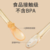 Licheers mud scraper baby PPSU silicone food supplement spoon baby eating rice cereal fruit and vegetable double-headed fruit puree scraper food supplement tool