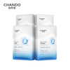 Chando Polar Hydrating Repair Isotonic Mask 20 pieces Soothing, mild and moisturizing skin care product set New Year gift