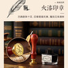 GOTOVAN Harry Potter Quill Pen 0.5mm Dip Ink Gift Box Teacher's Day Gift Classmate Teacher Souvenir Retro Style Metal Pen Holder