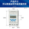 Chint (CHNT) microcomputer time control switch guide rail type fully automatic timing controller KG316T-S guide rail type load 4400W