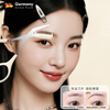 Mu Kong's new eyebrow trimming knife set, eyebrow shaving artifact, safety blade, eyebrow clip, small tweezers, scissors, special for novice ladies